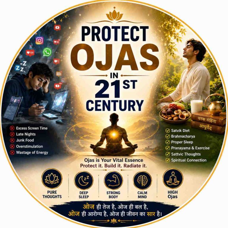 Preserve-Ojas-Art-of-Living